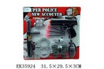 Полицейский набор NewAccouter с пистол.,наручн.,гранатой,бинок.и акс.на карт.,31531