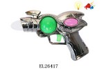 Пистолет на батарейках (свет+звук) лазерный в пак.,EL26417/3301B