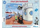 Степ пазл - Пазл для малышей "Любимые мультфильмы" (средние) (С/м),арт.76064