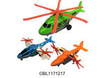 Вертолет инерц. 10 см. цветной 3 шт/пакет,49120