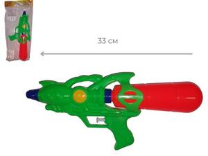 Водяной пистолет Бластер 1 баллон 33 см. цветной  в пак.,49378